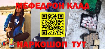 дурь Партизанск