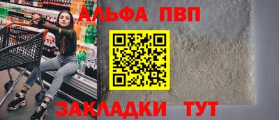 индика Первоуральск
