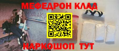 индика Первоуральск