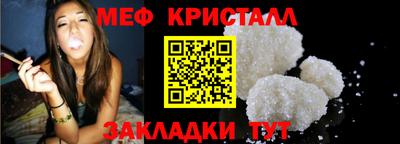 индика Первоуральск