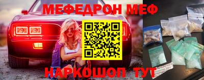 дурь Партизанск