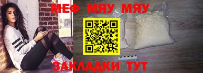 индика Первоуральск