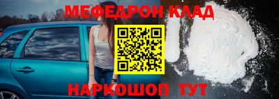 индика Первоуральск