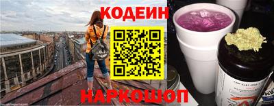 меф Пенза