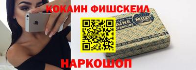 индика Первоуральск