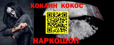 дурь Партизанск