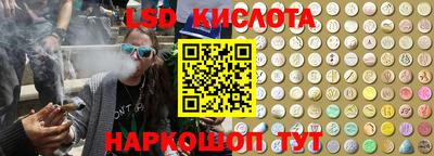 меф Пенза