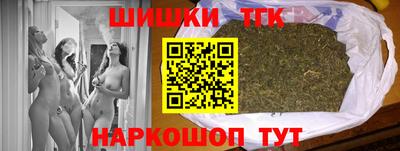 меф Пенза