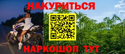 индика Первоуральск