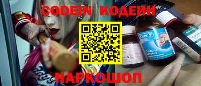индика Первоуральск