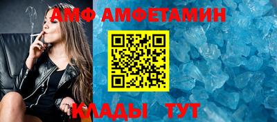 дурь Партизанск