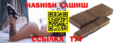 меф Пенза