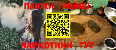 индика Первоуральск