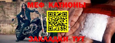 дурь Партизанск