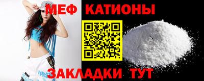 дурь Партизанск
